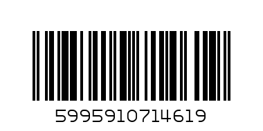large kiev balls - Barcode: 5995910714619