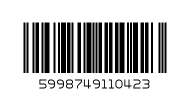PEDIGREE JUMBONE  WITH CHICK. 2X200G - Barcode: 5998749110423