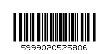 КЛИПБОРД А4 EUROPA - Barcode: 5999020525806