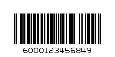 BOOSNI SHOWER HOSE 1.5M - Barcode: 6000123456849