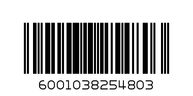 ROBERTSONS GROUND GINGER 25GM - Barcode: 6001038254803