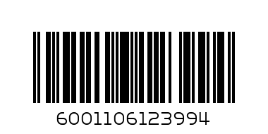 GAVISCON PPM 48 TAB - Barcode: 6001106123994