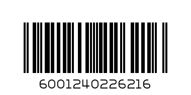PEPSI MAX 500ML - Barcode: 6001240226216