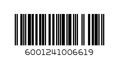 Illovo White Sugar 2kg - Barcode: 6001241006619