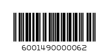 Supreme Head nfeet 1kg - Barcode: 6001490000062