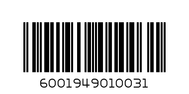 PHARMEX ENEMA SYRINGE BULB NO3 - Barcode: 6001949010031
