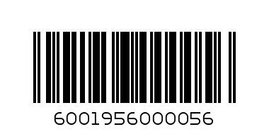SKI ROPE 7MMX10M - Barcode: 6001956000056