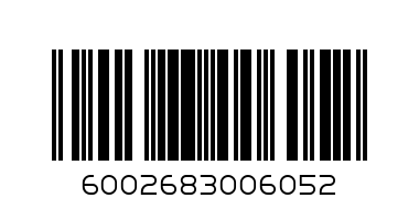 PAPITAS GREEN PUMPKINSEEDS 200 - Barcode: 6002683006052