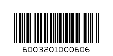 JNM BREYANI MIX SPICE 50 G - Barcode: 6003201000606