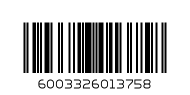 CASTLE LITE 250ML SINGLE - Barcode: 6003326013758