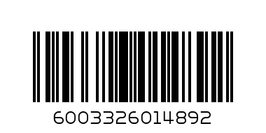 CASTLE LITE  410ML 6PACK - Barcode: 6003326014892