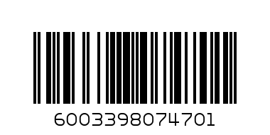CUTTING DISC=230mm STEEL - Barcode: 6003398074701