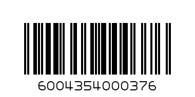 PTA PURL ADV HYPO-ALLERGENIC SHAMPOO 250ML - Barcode: 6004354000376