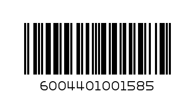 Qf paprika 40g - Barcode: 6004401001585