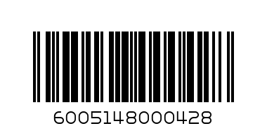 ELLAY BATTERY WATER 750ML - Barcode: 6005148000428