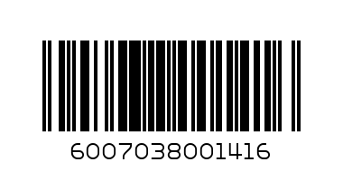 ARENEL CHOC ECLAIRS 150 Units - Barcode: 6007038001416