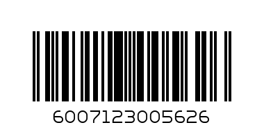 Khakhi Shirt 13 - Barcode: 6007123005626