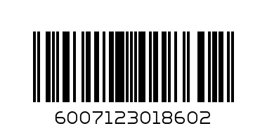 Musical Box - Barcode: 6007123018602