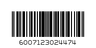 Wild Animal Knob Puzzl - Barcode: 6007123024474
