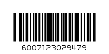 350ml Fomo Tub  and Li - Barcode: 6007123029479