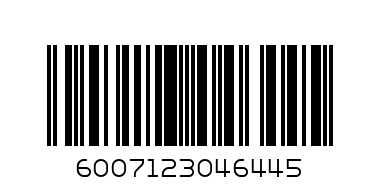 12Pc Tumbler - Barcode: 6007123046445