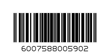NESTLE CERELAC BOX 2 250 G - Barcode: 6007588005902