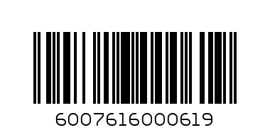CHATEAU BRANDY 200ML - Barcode: 6007616000619