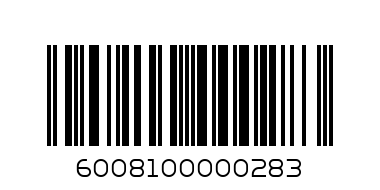 Britania Bourbon 200g - Barcode: 6008100000283