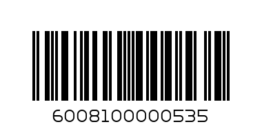 Britania Shortcake 1kg - Barcode: 6008100000535