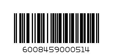 AFIA TROPICAL CARROT 300ML - Barcode: 6008459000514