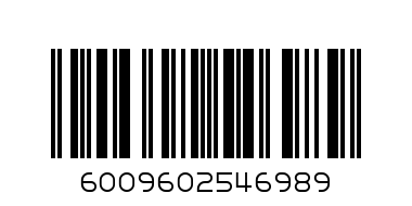 IRSAI OLIVIER  750ML - Barcode: 6009602546989