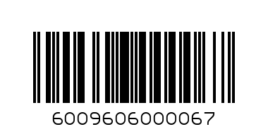 ROYAL BICARBONATE OF SODA 25G 0 EACH - Barcode: 6009606000067