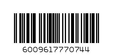 GIFT OF ZANZIBAR 50gms - Barcode: 6009617770744