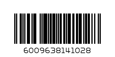 8'' DESSERT PLATE - WHITE - Barcode: 6009638141028