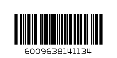 12'' FLAT PLATE - VEG - Barcode: 6009638141134