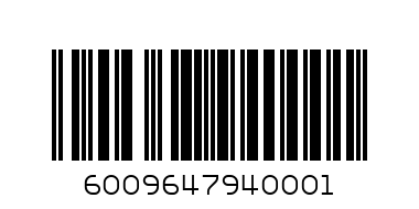 GEORGES PEANUTS 55g - Barcode: 6009647940001