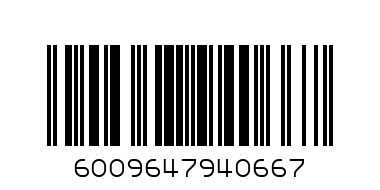 GEORGE 1KG POPCORN - Barcode: 6009647940667