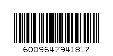 GEORGE 2KG POPCORN - Barcode: 6009647941817
