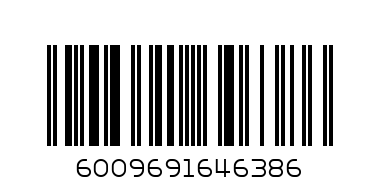 SPOONS 4 PCS PLASTIC - Barcode: 6009691646386