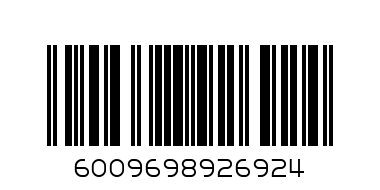 USN PHEDRACUT MULTI SLIMPACKS CITRUS 20X5G - Barcode: 6009698926924
