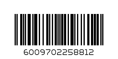 DANDY BUBBLE GUM MIGHTY MANGO 100 Units - Barcode: 6009702258812