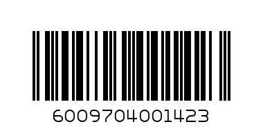 Multi-Plug - 5 Way - Barcode: 6009704001423