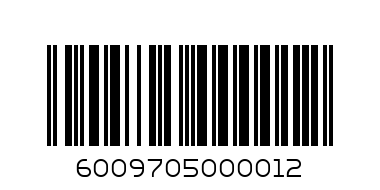 PROBRANDS PREM RICE 5KGX4 - Barcode: 6009705000012
