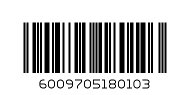 AMAREN CHERRY FLAVOUR 50G - Barcode: 6009705180103