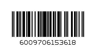 LUMOSS PLASTIC MUG GREEN R048 - Barcode: 6009706153618