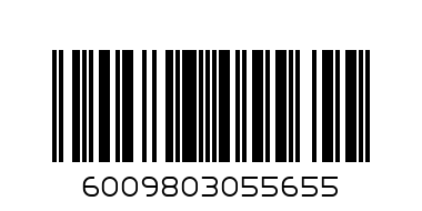 AMAREN ORANGE CARTEN - Barcode: 6009803055655