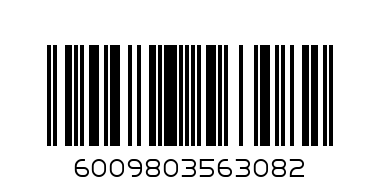 PAPYRUS A4 QM EX BOOK 32P - Barcode: 6009803563082