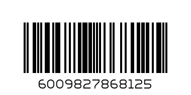 Army Pencil Case30cm - Barcode: 6009827868125