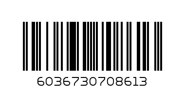 PT-9099 STEAM IRON - Barcode: 6036730708613