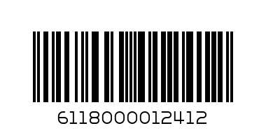 SARDINES 125G - Barcode: 6118000012412